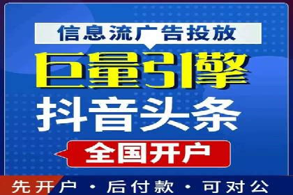 实战技巧：信息流优化师如何提升用户互动率