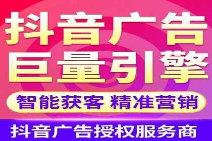 百度竞价广告的计费逻辑与实际收费案例解析