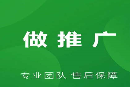 深度解析：百度信息流推广如何助力企业品牌建设