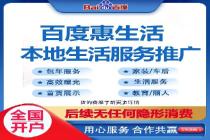 SEM服务公司助力企业市场份额提升案例